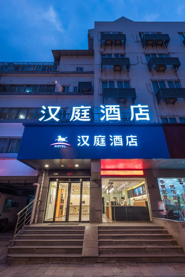 Hanting Express Suzhou Yinmaqiao Exterior foto