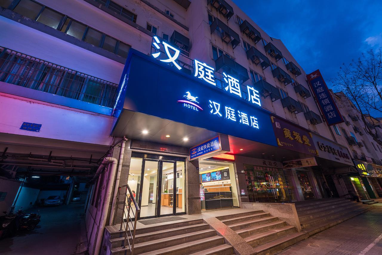 Hanting Express Suzhou Yinmaqiao Exterior foto
